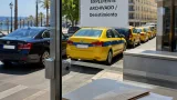 El BOE publica el desistimiento de una solicitud de licencia VTC en Ceuta